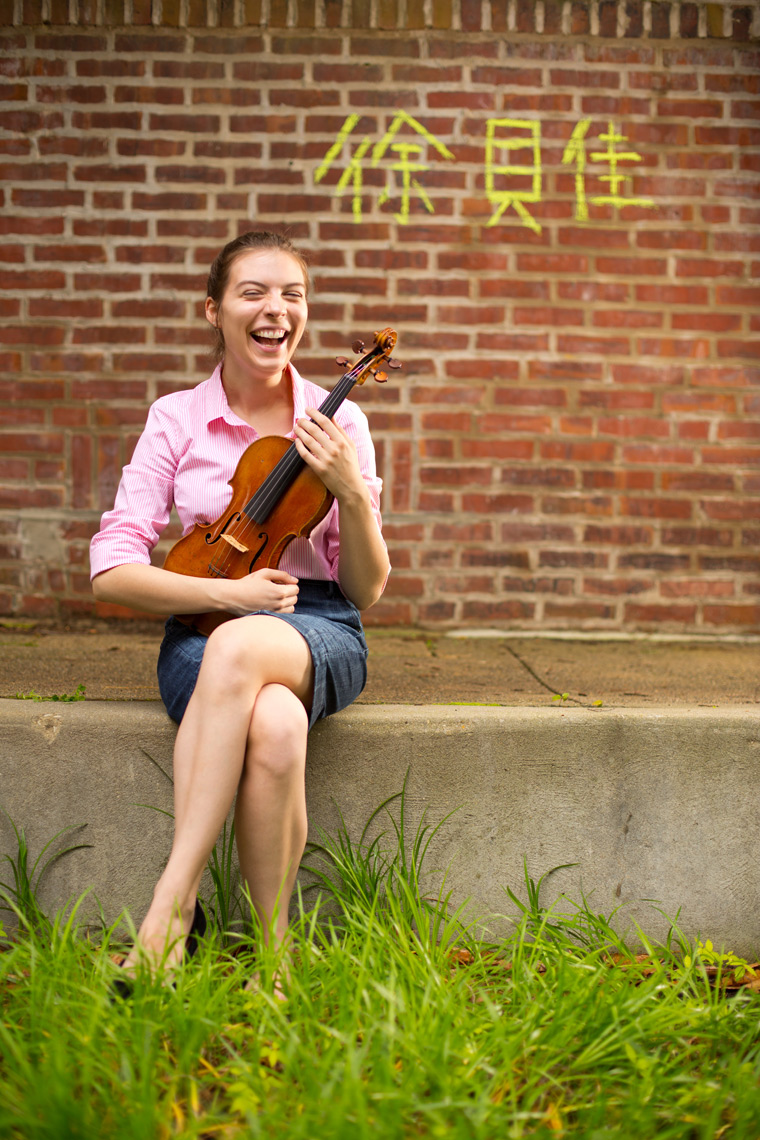 Germantown Friends School girl violin mandarin Michael Branscom Photography.